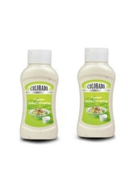 Resim 530 Gr Sezar Salata Sos 2'l, 