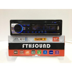 Resim FTH SOUND Oto Teyp Bluetooth Usb Aux Amfi Çıkışı 