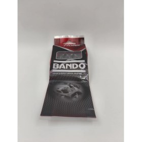 Resim Salcano Wind 150 Uyumlu Japon Üretim Bando Baga ( 14 gr ) 