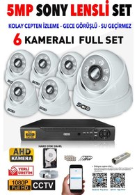 Resim Ids - 6 Kameralı 1080P Fullhd 5Mp Sony Lensli Kamera Seti - 2028 