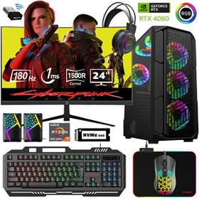 Resim XSR489 AMD Ryzen 7 5700X 24" 32 GB RAM 1 TB M.2 NVMe SSD 8 GB RTX4060 FreeDOS Gaming Masaüstü 