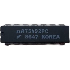 Resim A75492pc Entegre 