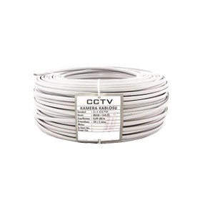 Resim Bises 100 Metre Kaliteli 2+1 0.22 MM CCTV Güvenlik Kamera Kablosu 
