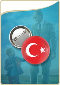 Resim 23 Nisan Rozet Seti -11 Toplam 10 Parça Çok Renkli 
