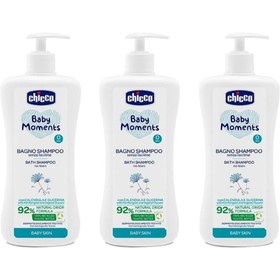 Resim Chicco 750 ml Bebek Şampuanı 3'lü Paketi 