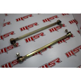 Resim Atv 29 Cm-Rot Kolu Tk (490506220) 