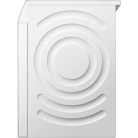 Resim Bosch WNC254A0TR Kurutmalı Çamaşır Makinesi 