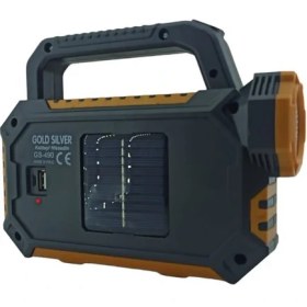 Resim 15W Güneş Enerjili Bank Özellikli Çok Fonksiyonlu Işıldak Fener GS490 