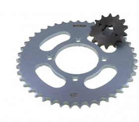 Resim Yamaha Ybr 125 Ön Arka Dişli 14/45T 