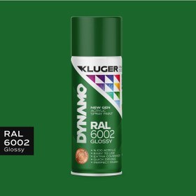 Resim Kluger Nefti Yeşil Spey Boya Ral 6002 