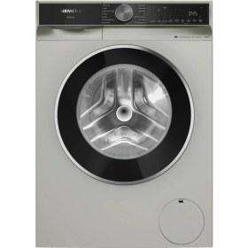 Resim Siemens WG52K2ZXTR Çamaşır Makinesi 10 kg 1200 Devir Gümüş 