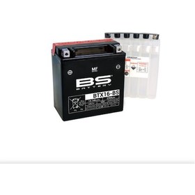 Resim Suzuki 1600 Marauder. Boulevard Akü Bs-btx16 2004-2005 