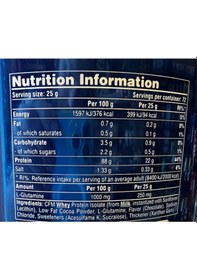Resim Galvanize Nutrition 100 Isolate Protein 72 Servis Belçika Çikolatası Çikolata 