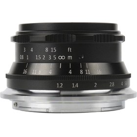 Resim 7ARTISANS 35MM F/1.2 Lens (Nikon Z) 