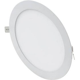 Resim Cata 15w Slim Led Panel Beyaz Ct-5148b Beyaz 