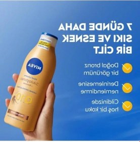 Resim Sıkılaştırıcı Vücut Losyonu, 400 Ml Açık Buğday Ten İçin 