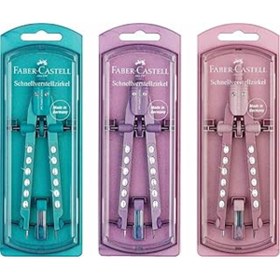 Resim NZM TİCARET Faber-Castell Sparkle Pergel, 1 Adet, Asorti 