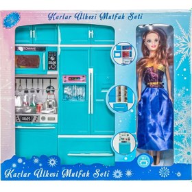 Resim Karlar Ülkesi Bebek ve 2'Li Dolap Bulaşık Seti 