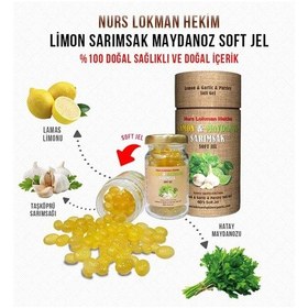 Resim Nurs Limon Maydanoz Sarımsak Kürü Soft Jel 6 x 60 Kapsül 