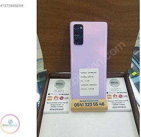 Resim Samsung S20 FE İkinci El TR | 128 GB | Turuncu 