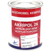 Resim AKZO NOBEL Akzonobel Akripol 2k Düz Renk 1 Lt. 