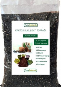 Resim Kaktüs Sukulent Toprağı Özel Karışım 30 L 