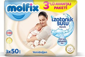 Resim Nessiworld Molfix Yenidoğan İzotonik Sulu Doğal Pamuk Islak Havlu Mendil 3'Lü 150 Yaprak 