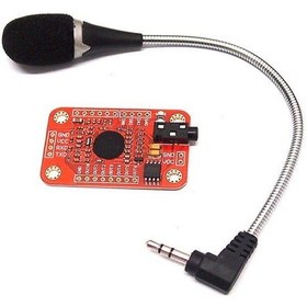 Resim Arduino Ses Tanıma Modülü 