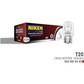 Resim Nıken T20 Dipsız Ampul 1016 W21/5w W3x16d Adet Fiyat 