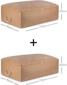 Resim 2'li Set Balıksırtı Bej Mega Boy Baza Yatak Altı Dolap İçi Yastık Yorgan Kıyafet Kazak Elbise Hurcu 