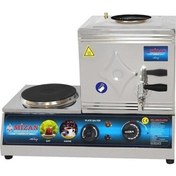 Resim Mizan Elektrikli 10lt Çay Ocağı Kazanı 