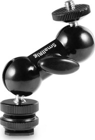 Resim Çift Uçlu Bilyalı Soğuk Ayak Ayaklı Top Kafa 1135 