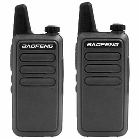 Resim Baofeng BF-R5 2'li El Telsizi 