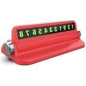 Resim Maoyaya Yeni Park Otomatik Kartı Geçici Etiketi Durdurma Aydınlık Araba Yk 