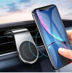 Resim Araba Klimasına Takılan Mandallı Mıknatıslı Telefon Tutucu Çok Renkli 