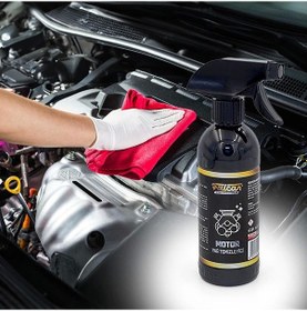 Resim Fulcar Motor Yağ Kir Temizleyici 1239642 