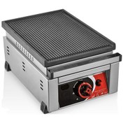 Resim Kutlu 30 Cm Döküm Izgara Gazlı 