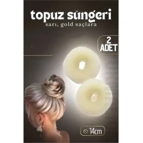Resim Gold Saç Topuz Süngeri 2 Adet 14 cm Çap 6 cm Kalınlık 