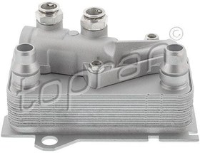 Resim SANZIMAN YAG SOGUTUCUSU MERCEDES W205 S205 C205 W213 W222 