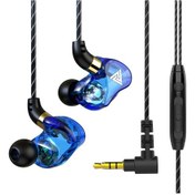 Resim Qkz Sk7 Çift Mekanizmalı Hifi Kablolu Kulaklık 