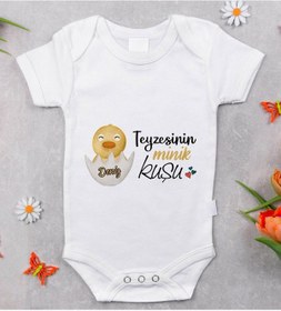 Resim Bitmeyenkartus Bk Kids Isimli Teyzesinin Minik Kuşu Tasarımlı Bebek Body Zıbın - Çok Renkli 