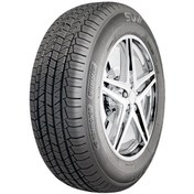 Resim Kormoran 255/45R20 101W Suv Summer Yaz Lastiği 2024 