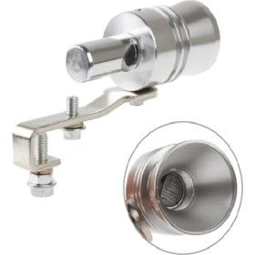 Resim Space Egzoz Ucu Aparatı Islık Sesli / Küçük 