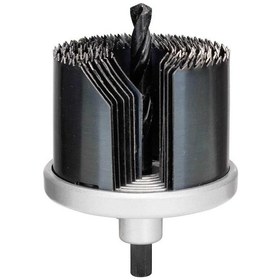 Resim Bosch 7 Parça Delik Açma Testeresi Seti (44 mm) 2609255636-2609255636 