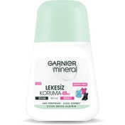 Resim Garnier Lekesiz Koruma Roll-On Deodorant 50ml 
