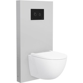 Resim VitrA Renoform 773-5760-01 Asma Klozetler Için Taharet Deliksiz Platform, 10,5 Cm, Açık Gri 