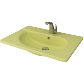 Resim Bocchi Taormina Arch Etajerli Lavabo 65x45 Cm Mat Sarı 