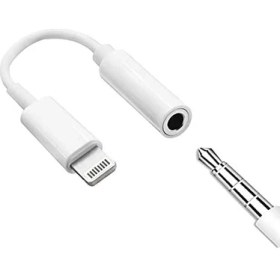 Resim Dexmon Lightning To 3.5mm Jak Kulaklık Dönüştürücü Yüksek Kaliteli 