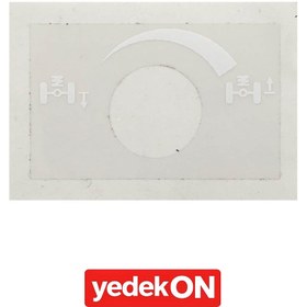 Resim AGCO Dekoratif Etiket - Massey Ferguson / Fendt / Valtra | ACP0385280 