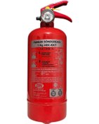 Resim Oto Muayene Uyumlu Araç Yangın Tüpü 1 KG 